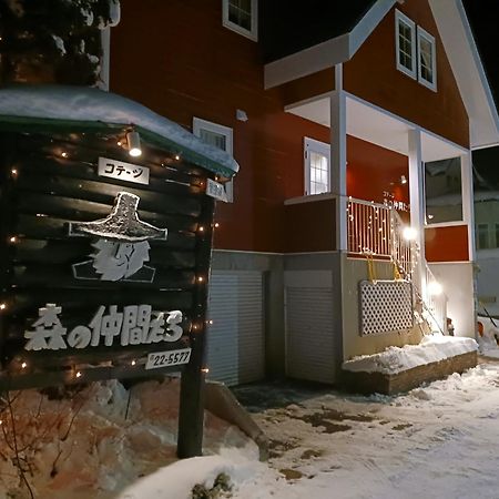 Cottage Morino Nakamatachi Furano Luaran gambar