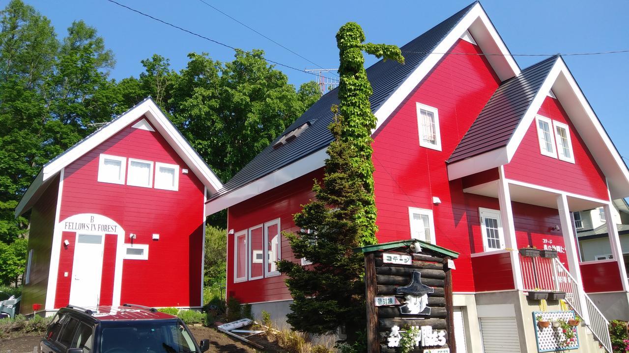 Cottage Morino Nakamatachi Furano Luaran gambar
