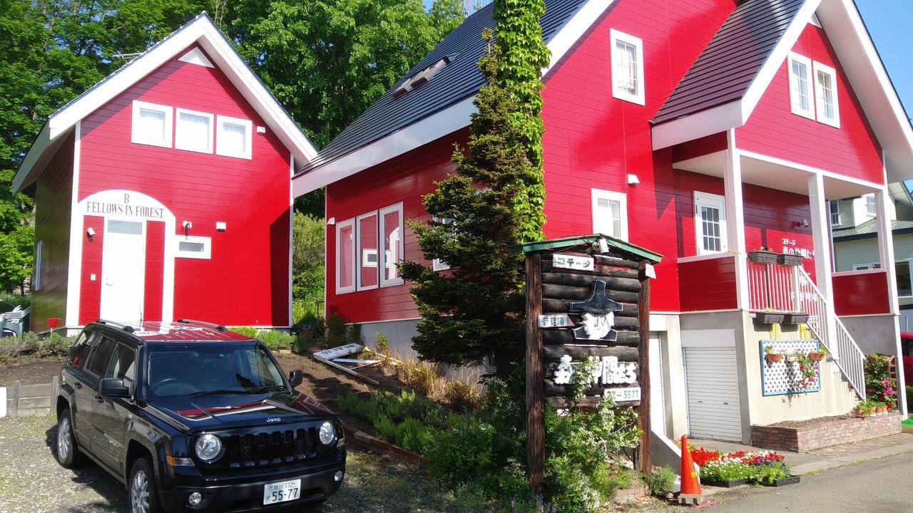 Cottage Morino Nakamatachi Furano Luaran gambar