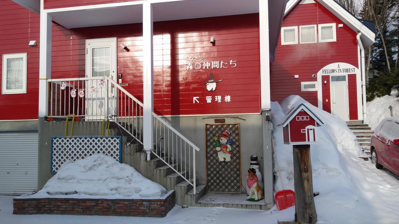Cottage Morino Nakamatachi Furano Luaran gambar